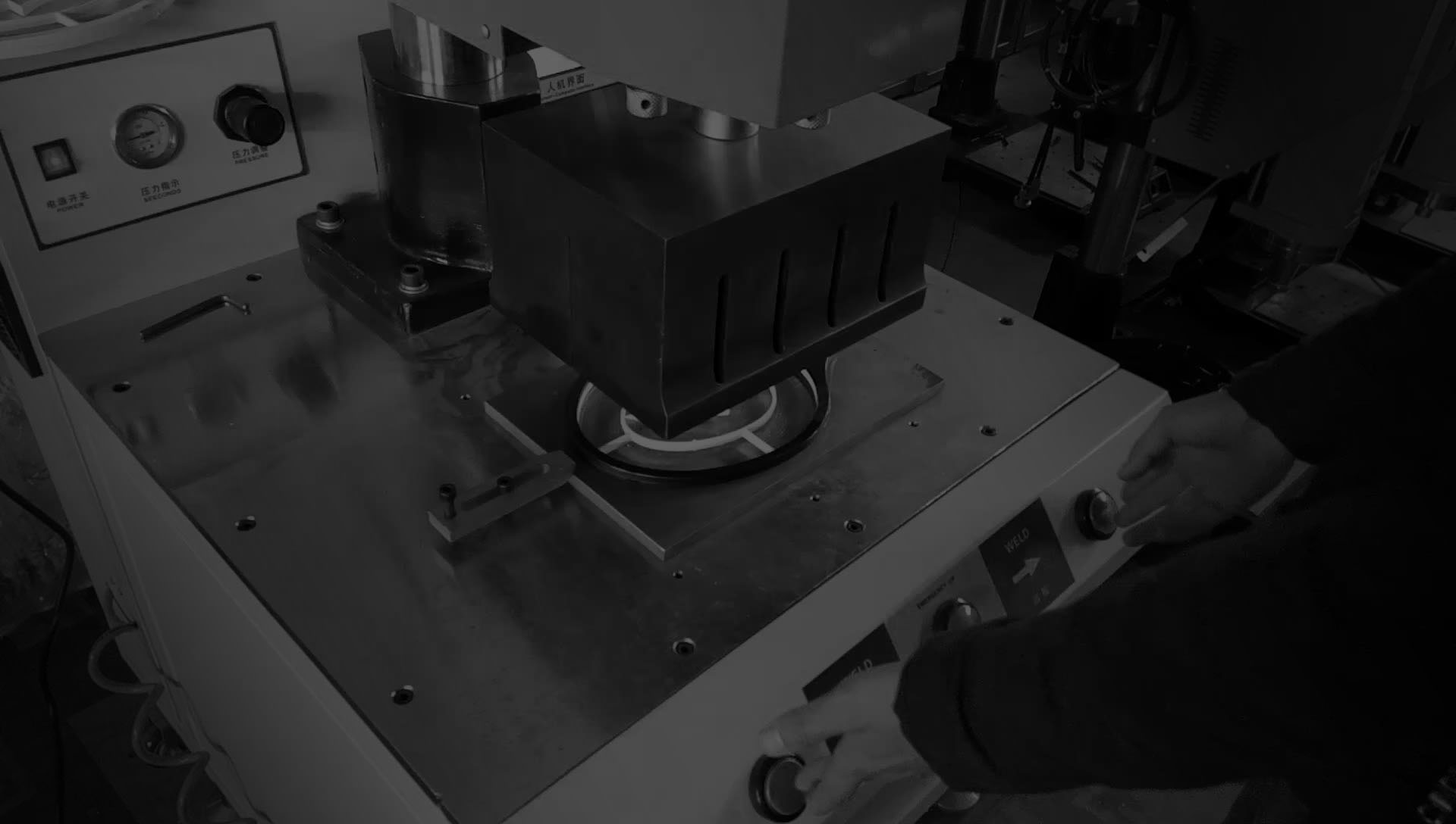 Planta e instalaciones de Eymisonic